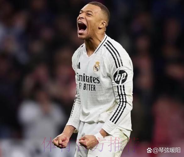 皇马专心欧冠&尊重自家球员 近期不会谈姆巴佩